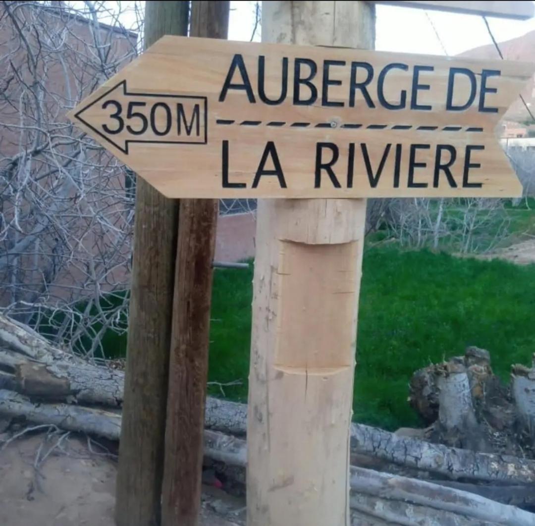 Auberge De La Riviere Du Dades Boumalne Εξωτερικό φωτογραφία